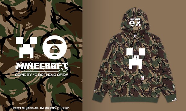 Minecraft x AAPE key art