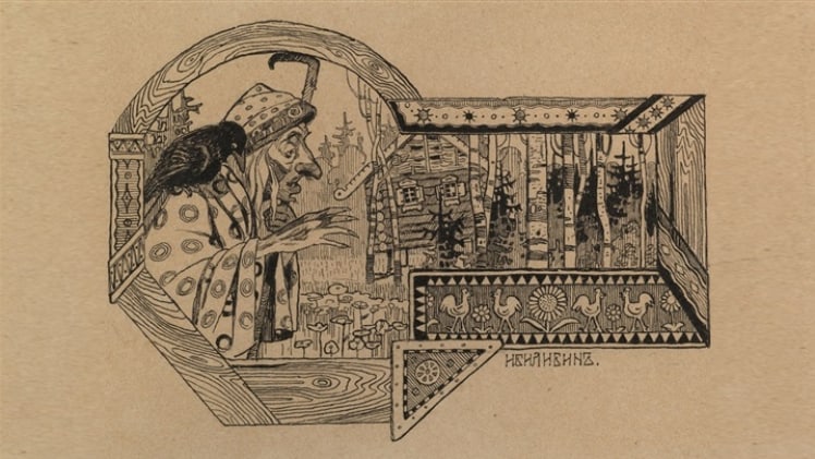 An old illustration depicting a witch in the woods.