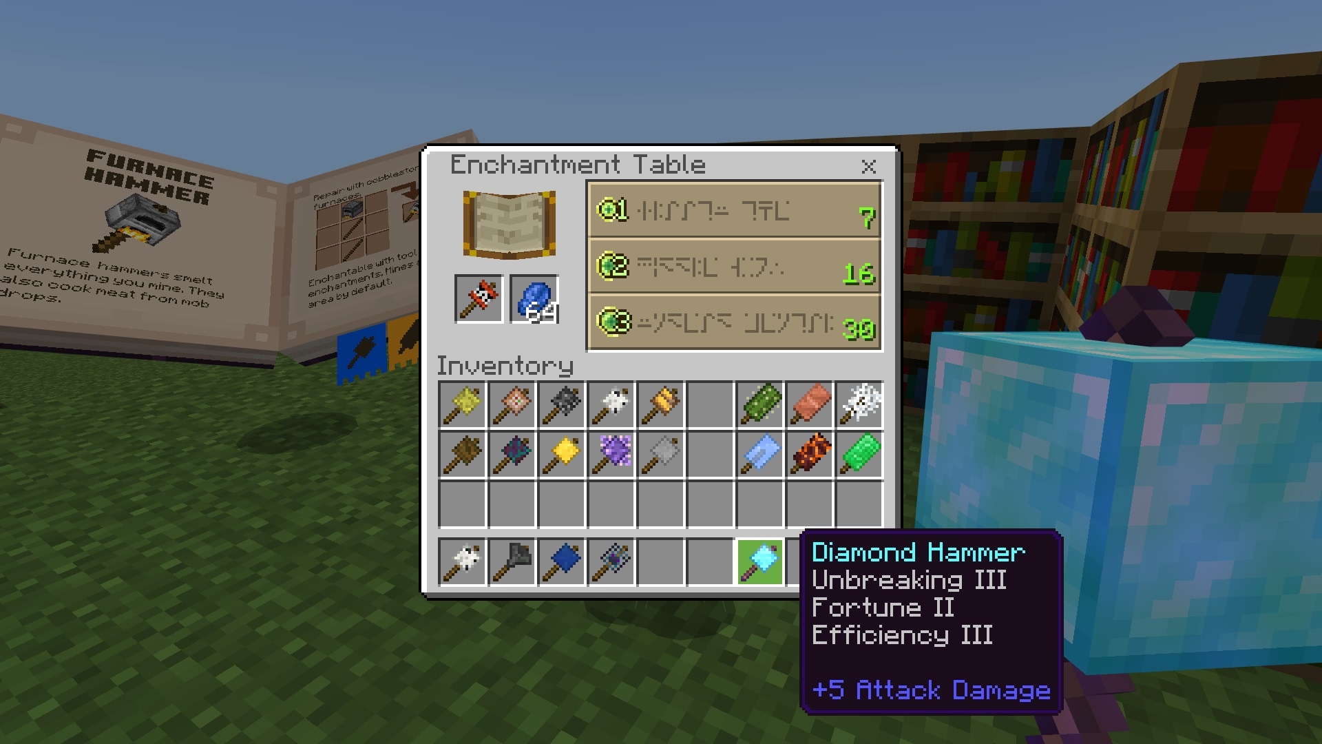 The enchanting interface displays a diamond hammer with upgrades, surrounded by bookshelves and item displays.