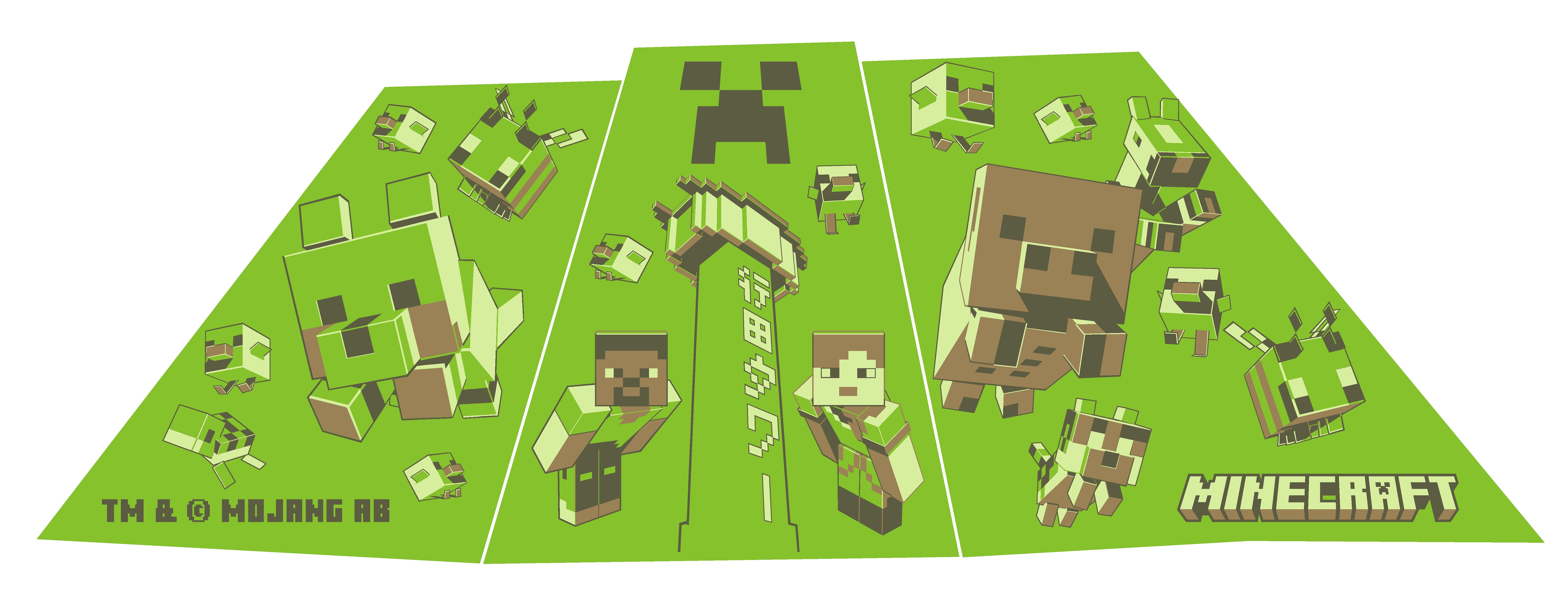A happy ghast soaring high in the sky in Minecraft - with a boat leashed beneath it!