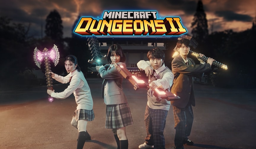 Four Japanese students, each holding Minecraft Dungeons II weapons while facing the viewer.